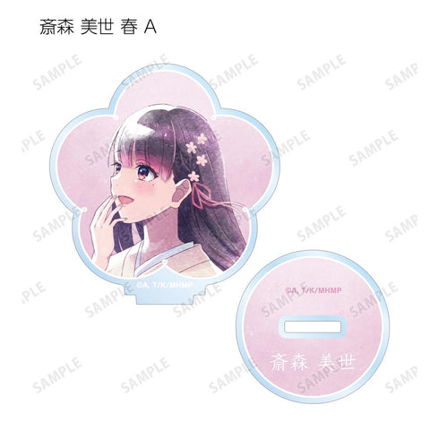 『わたしの幸せな結婚』描き下ろし 歩み・水彩風ver. トレーディングアクリルスタンド(単位/BOX)【202508再販】